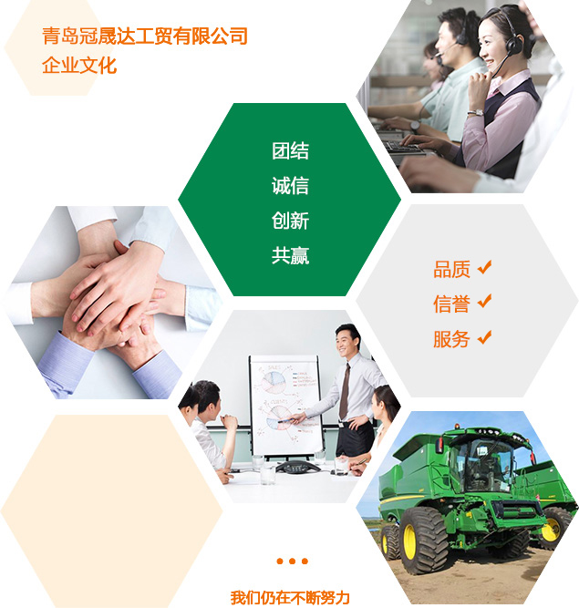 ag平台在线轮盘